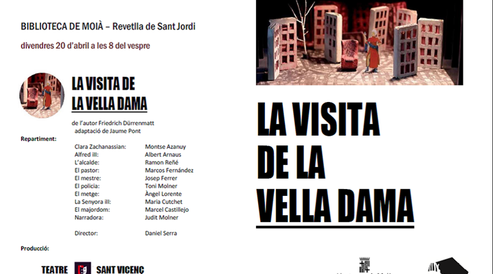 “La visita de la vella dama”