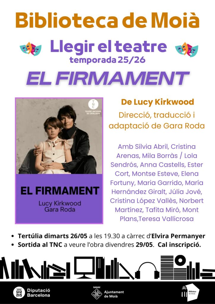 El firmament